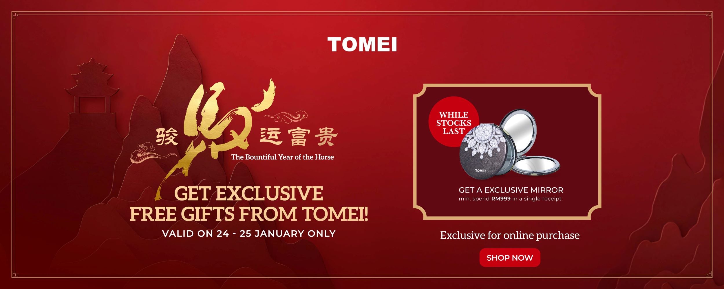 Tomei Gold & Jewellery – eTomei.com Tomei Gold & Jewellery