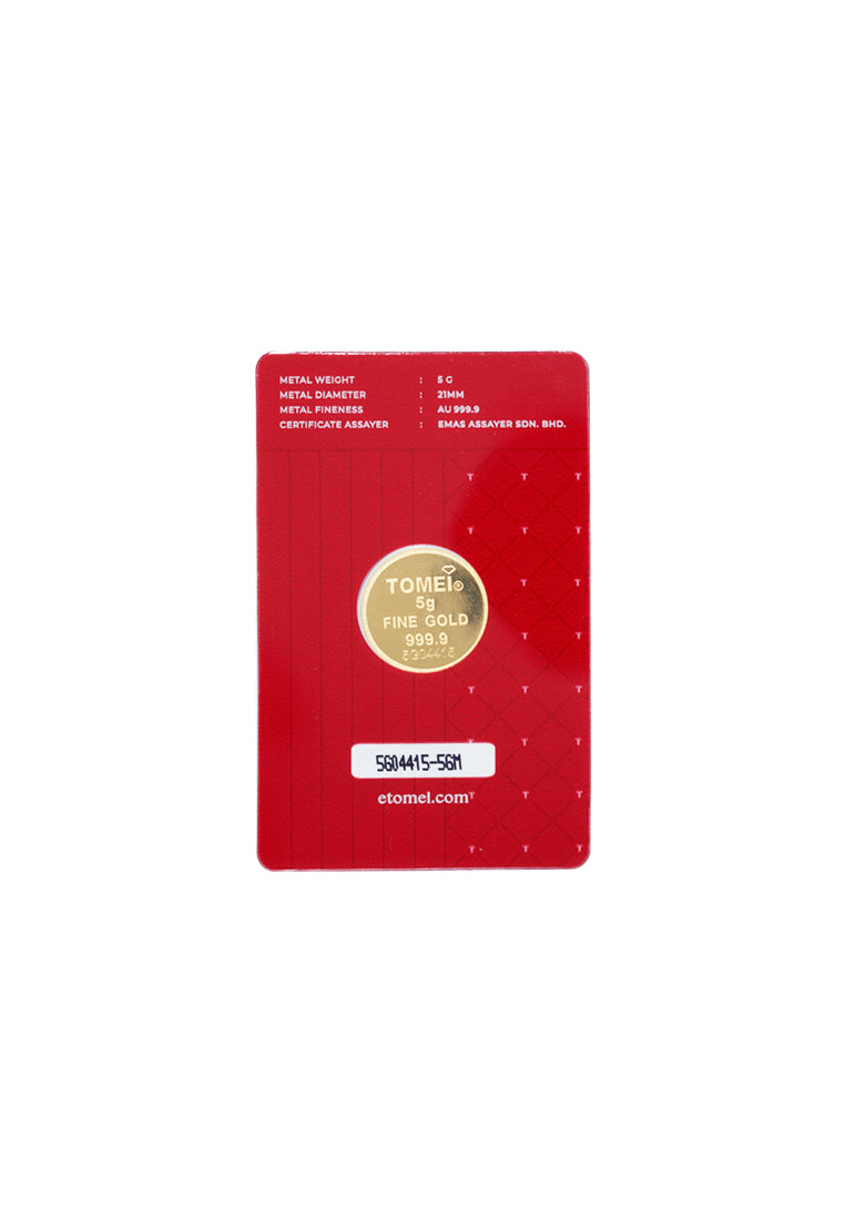 [Tomei Exclusive] KLCC Twin Towers Gold Bar | 2 Gram | 5 Grams | Fine Gold 9999