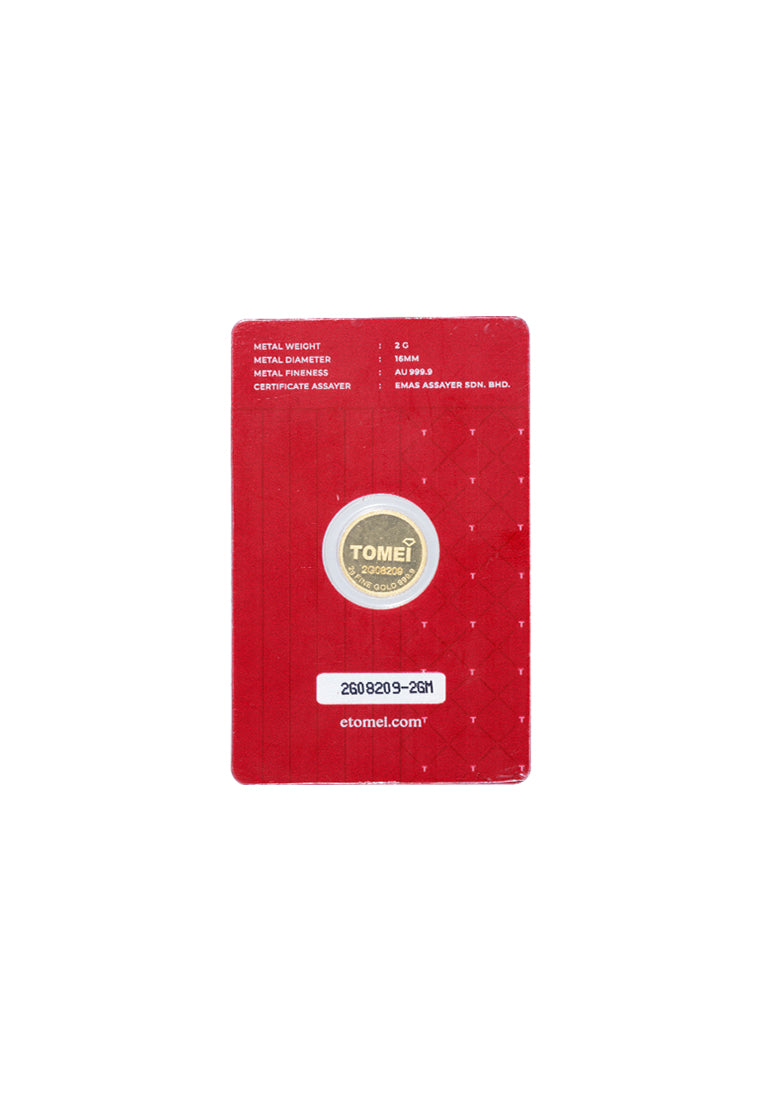 [Tomei Exclusive] KLCC Twin Towers Gold Bar | 2 Gram | 5 Grams | Fine Gold 9999