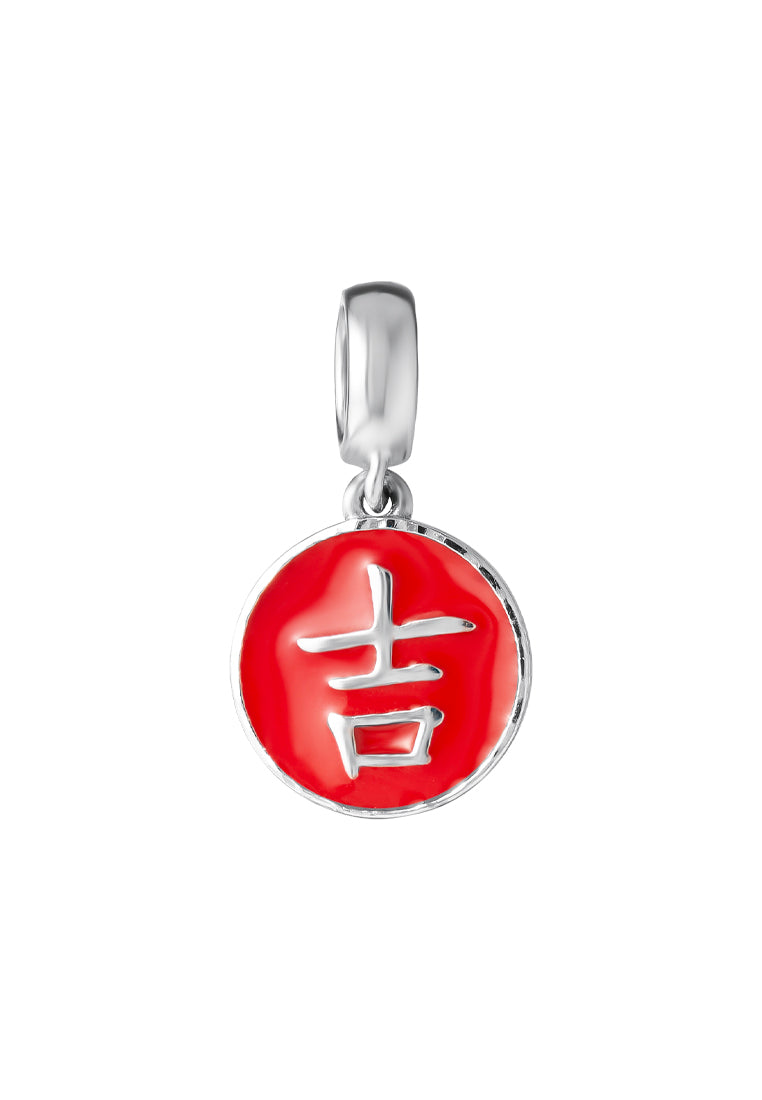 Tomei White Gold 585 "Fu Good Fortune" Chomel Charm