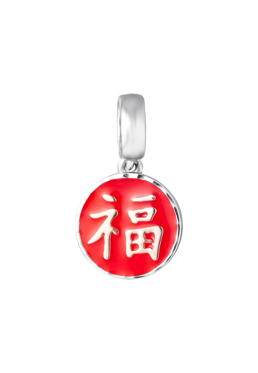 Tomei White Gold 585 "Fu Good Fortune" Chomel Charm