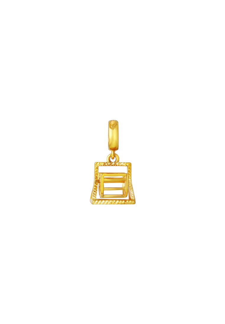 TOMEI Chomel Collection Swing Chair Charm, Yellow Gold 916