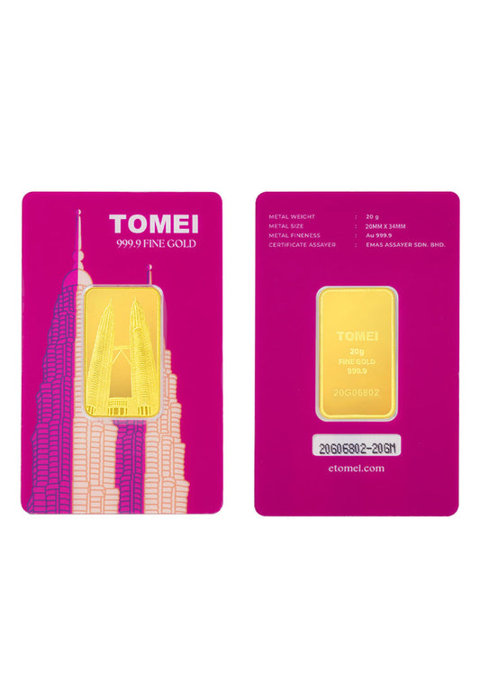 [TOMEI Exclusive] KLCC Twin Towers Gold Bar 20 Grams Fine Gold 9999