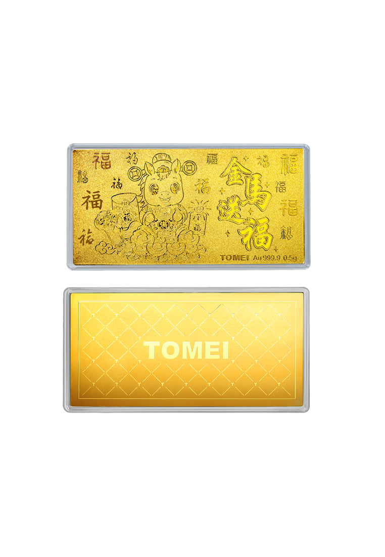 TOMEI 【金马送福】Golden Horse Gold Wafer 0.5G, Yellow Gold 9999