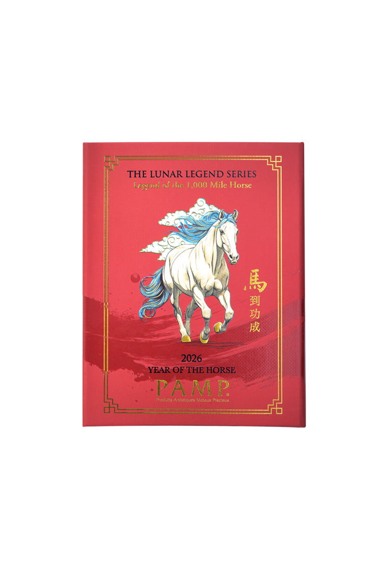 TOMEI x PAMP Suisse | The Lunar Legend Series 2026 | Legend Of The Horse 2.5GM | Fine Gold 9999