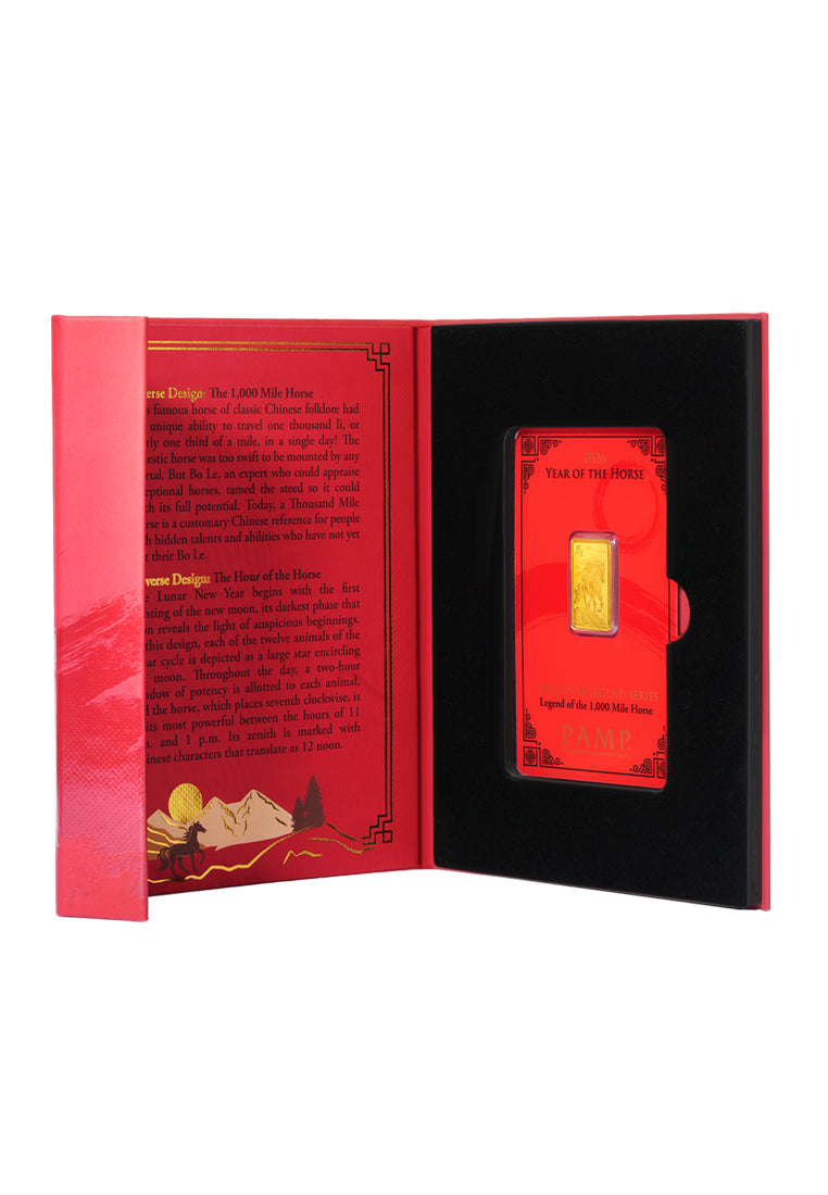 TOMEI x PAMP Suisse | The Lunar Legend Series 2026 | Legend Of The Horse 5GM | Fine Gold 9999