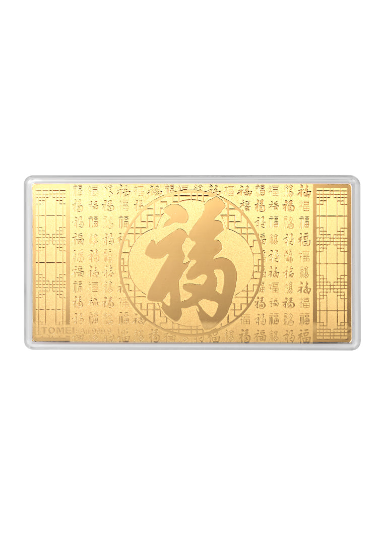 TOMEI Hundred Blessings Gold Foil (1G), Yellow Gold 9999