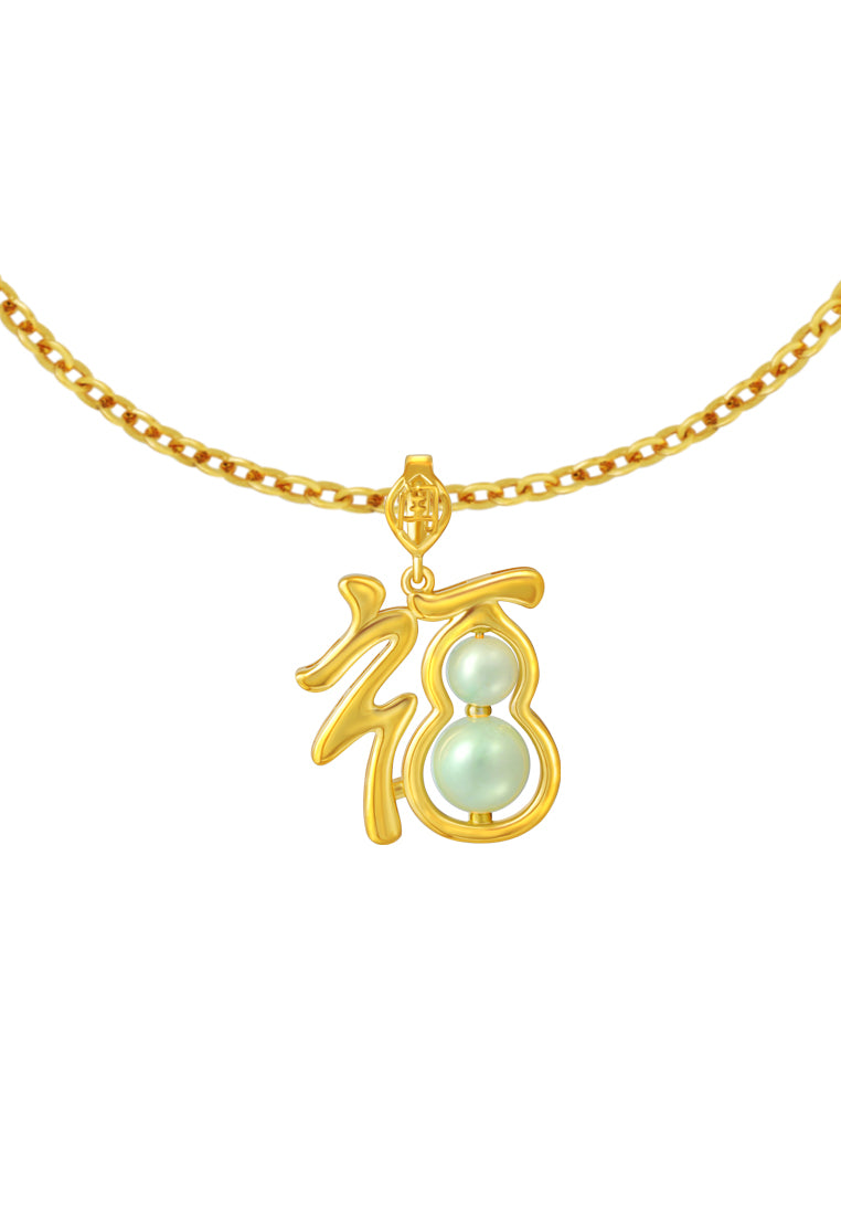 TOMEI Fu-Zi Jade Pendant,Yellow Gold 916