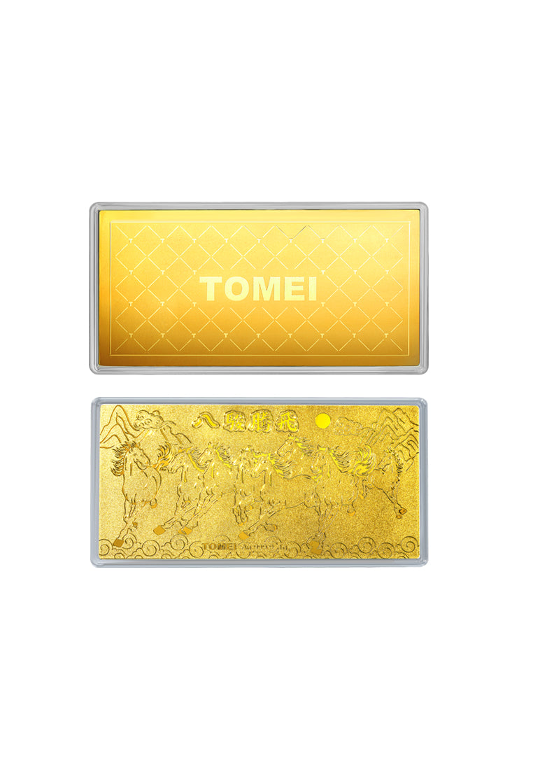 TOMEI 【八骏腾飞】Eight Stallions Gold Wafer 1G, Yellow Gold 9999