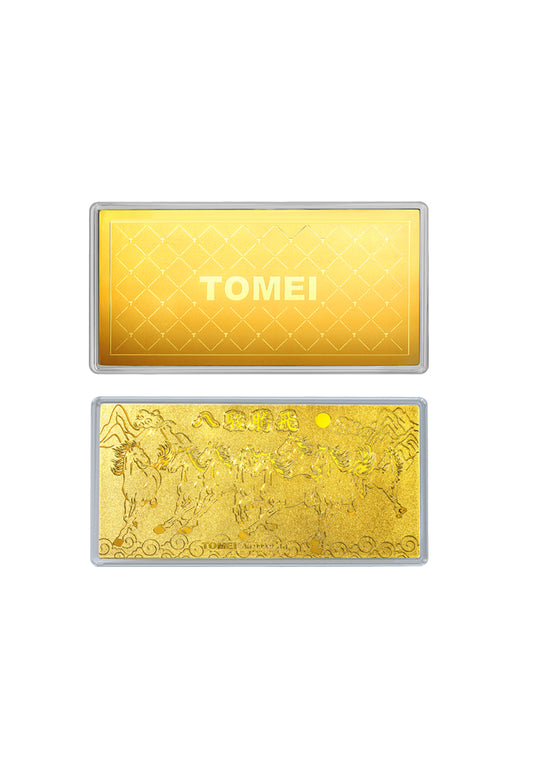 TOMEI 【八骏腾飞】Eight Stallions Gold Wafer 1G, Yellow Gold 9999