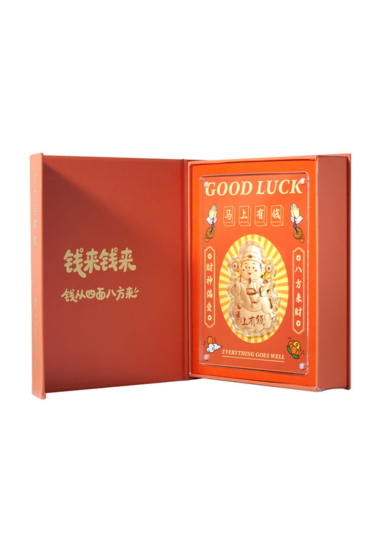 TOMEI【人旺财旺】God Of Fortune Gold Wafer 0.2G Frame, Yellow Gold 9999