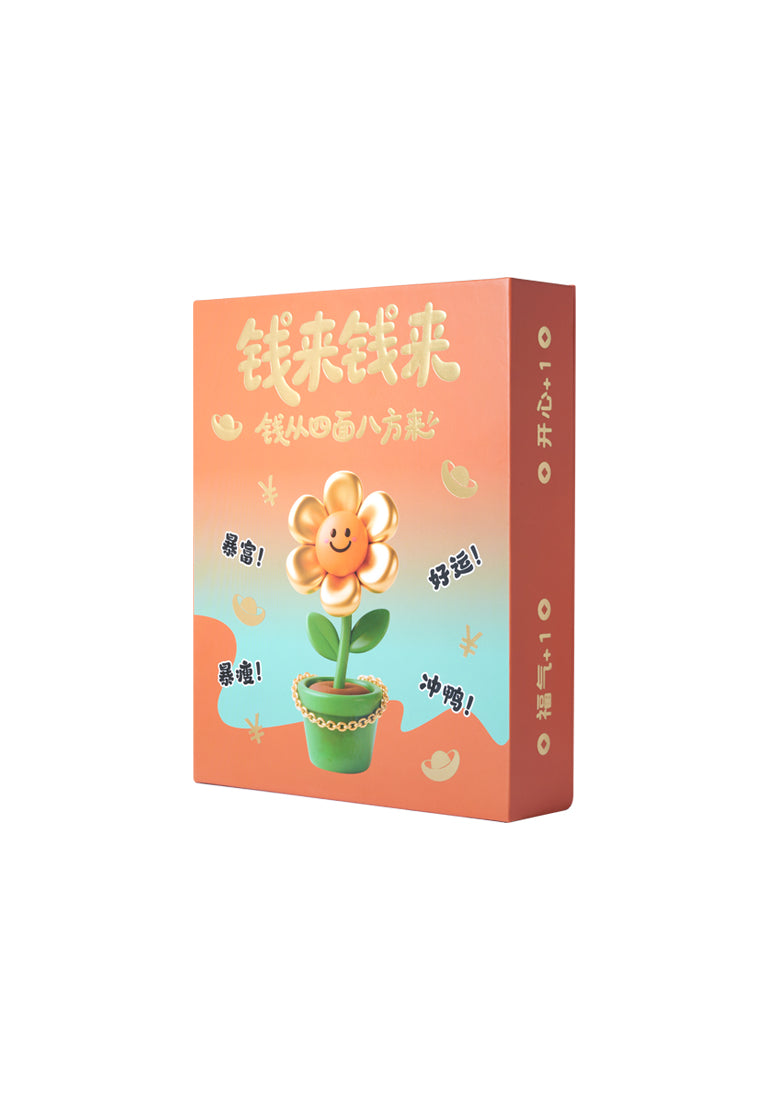 TOMEI【财来财来】Lucky Cat Gold Wafer 0.2G Frame, Yellow Gold 9999