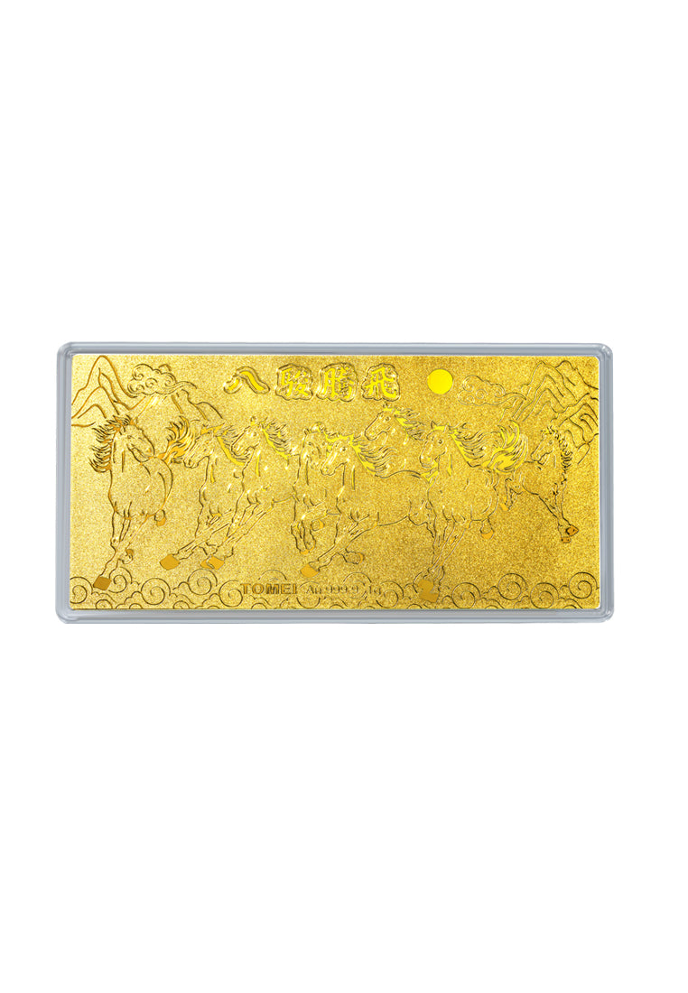 TOMEI 【八骏腾飞】Eight Stallions Gold Wafer 1G, Yellow Gold 9999