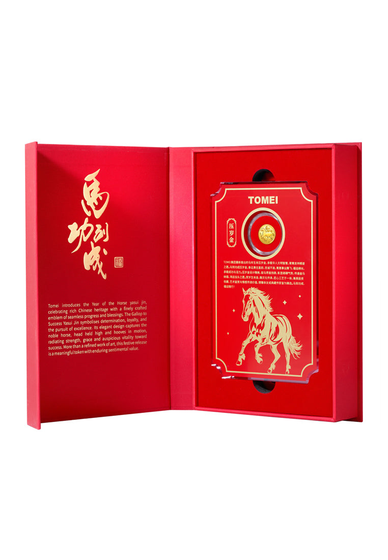 TOMEI 【马到功成压岁金】 Year Of The Horse Yasui Jin Gold Coin 1G, Yellow Gold 9999