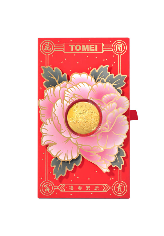 TOMEI 2026 Red Packet Hua Kai Fu Gui Gold Wafer 0.2G, Yellow Gold 9999