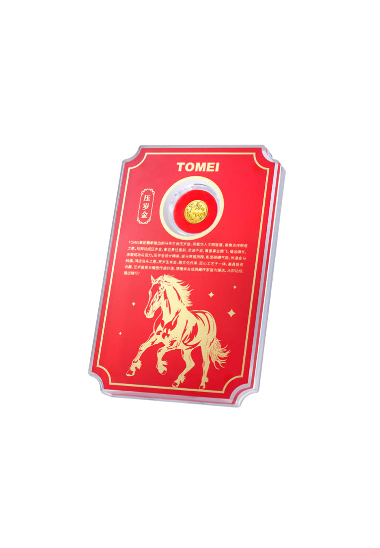TOMEI 【马到功成压岁金】 Year Of The Horse Yasui Jin Gold Coin 1G, Yellow Gold 9999