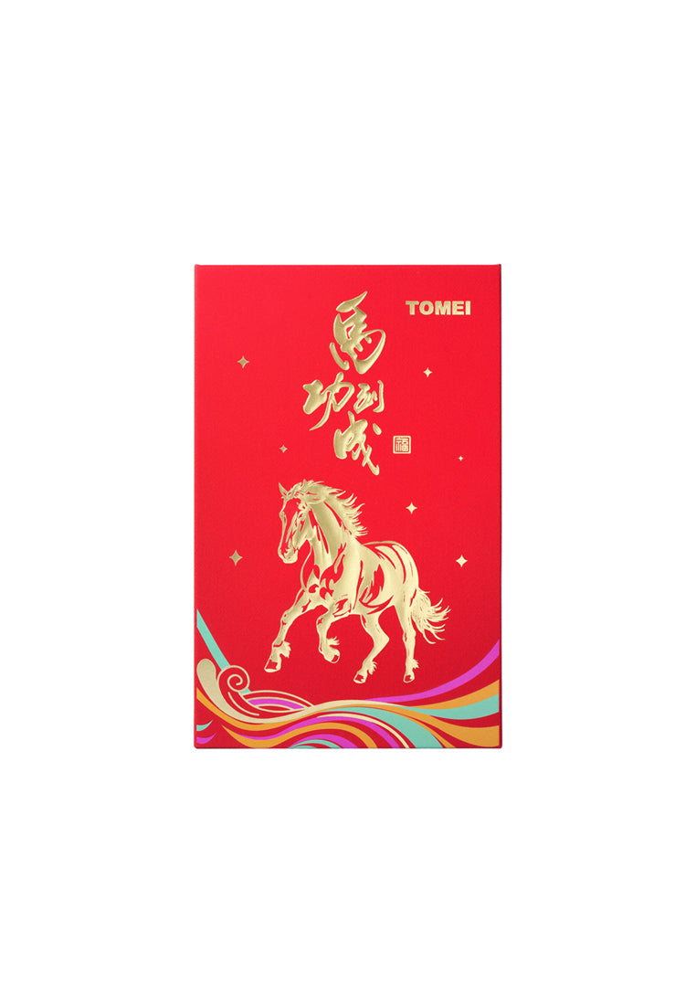 TOMEI 【马到功成压岁金】 Year Of The Horse Yasui Jin Gold Coin 1G, Yellow Gold 9999