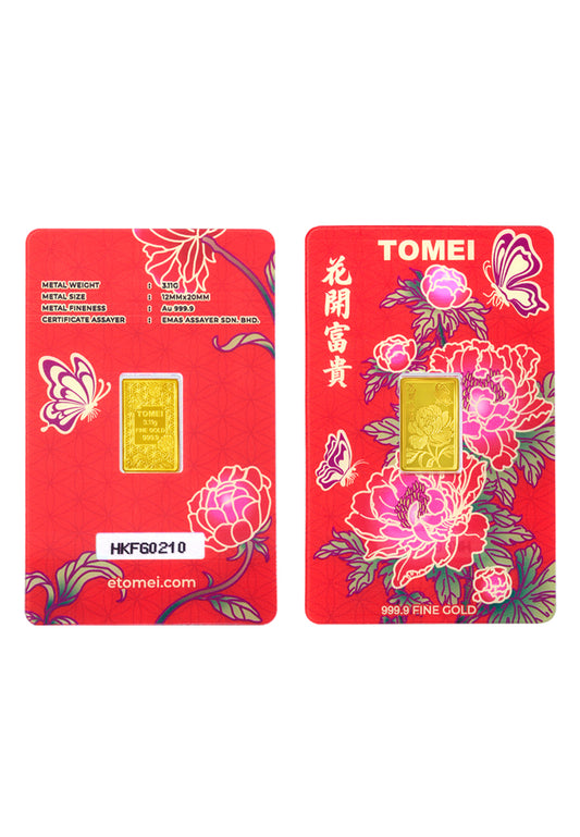 TOMEI Hua Kai Fu Gui Flower Gold Bar 3.11G | Fine Gold 9999