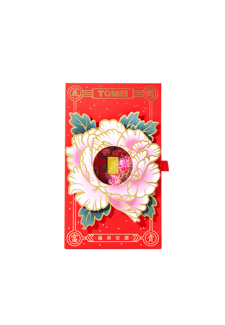 TOMEI Hua Kai Fu Gui Flower Gold Bar 3.11G | Fine Gold 9999