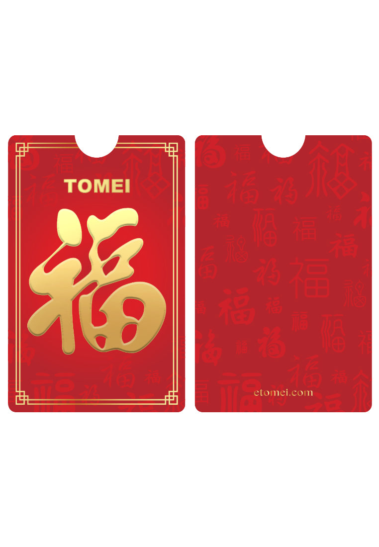 TOMEI Prosperity Gold Bar (5G), Yellow Gold 9999