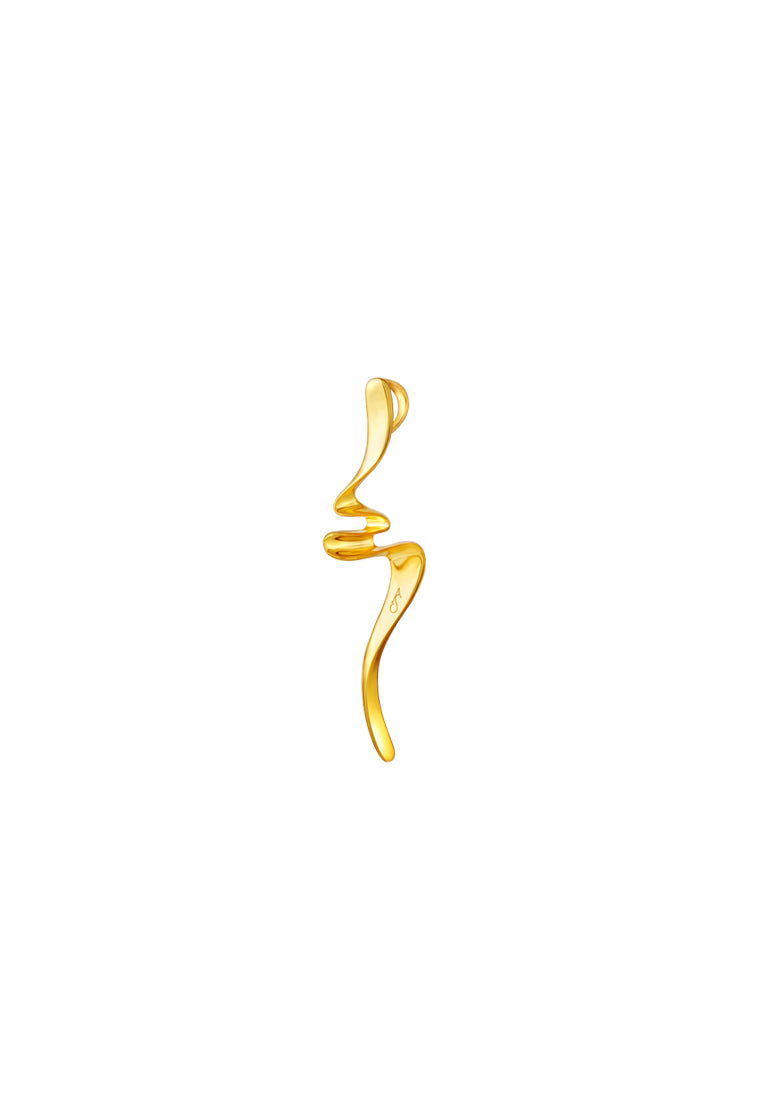 TOMEI Anastasia Wave-Like Pendant, Yellow Gold 916