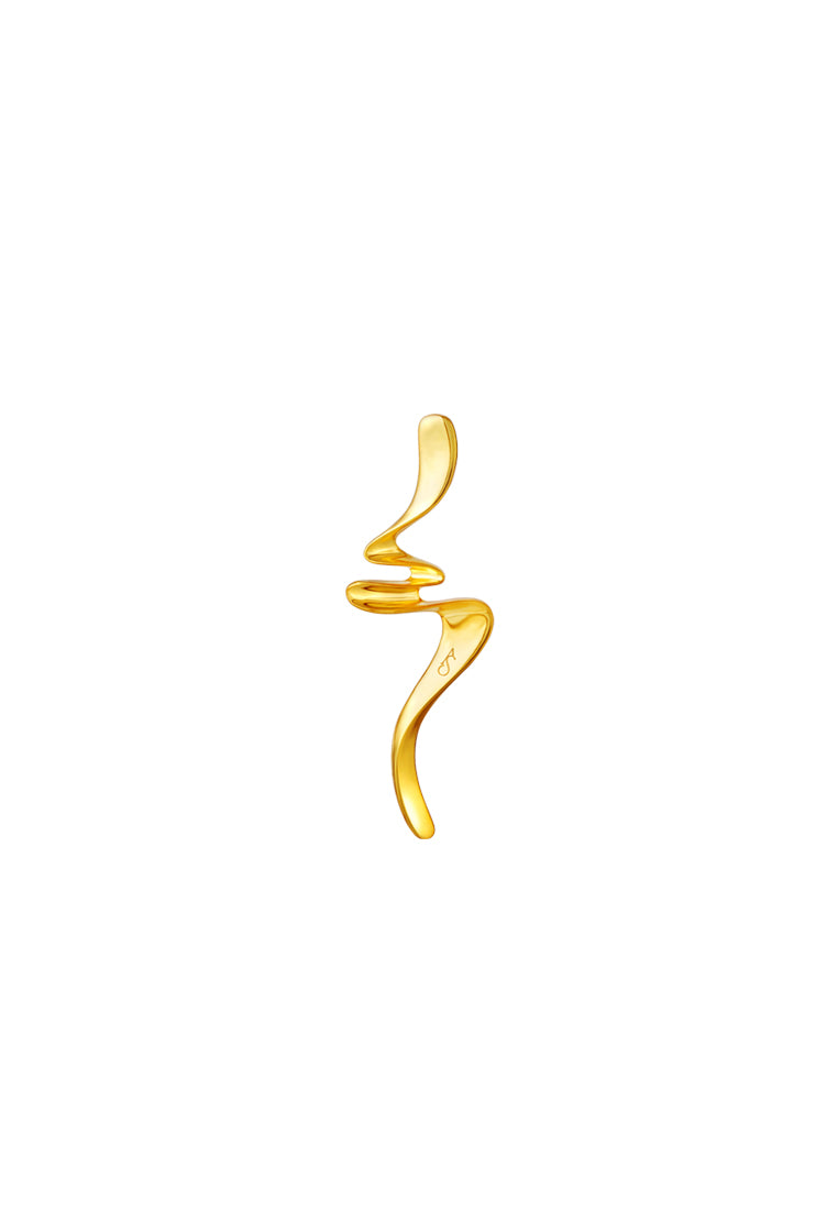 TOMEI Anastasia Wave-Like Pendant, Yellow Gold 916