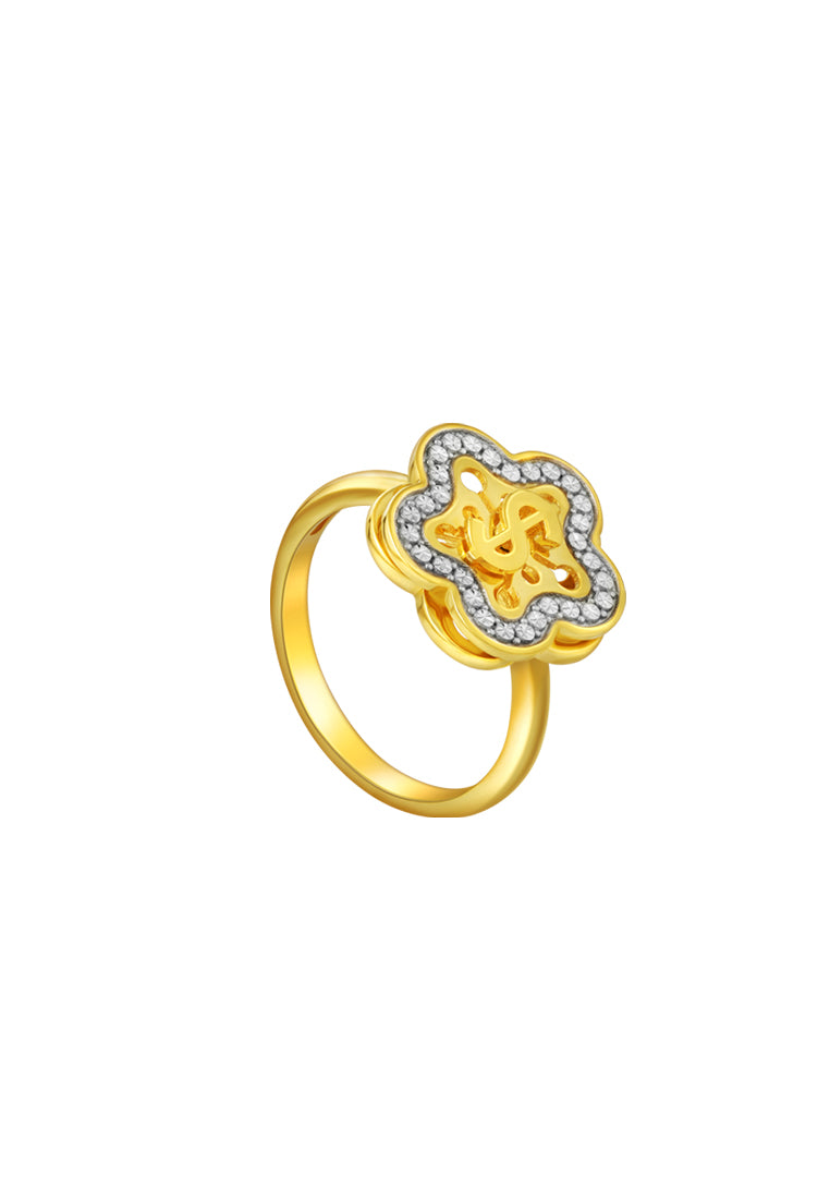 TOMEI Diamond Cut Collection Wealthy Flower Ring, Yellow Gold 916