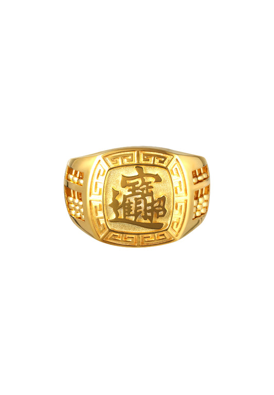 TOMEI Fortune Collection Abacus Ring, Yellow Gold 916
