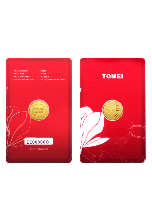 TOMEI [Half Dinar] Gold Coin I Fine Gold 9999