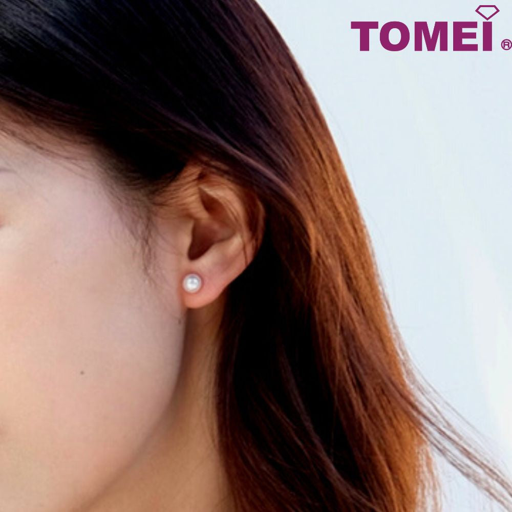 TOMEI Akoya Pearl Stud Earrings, 18K