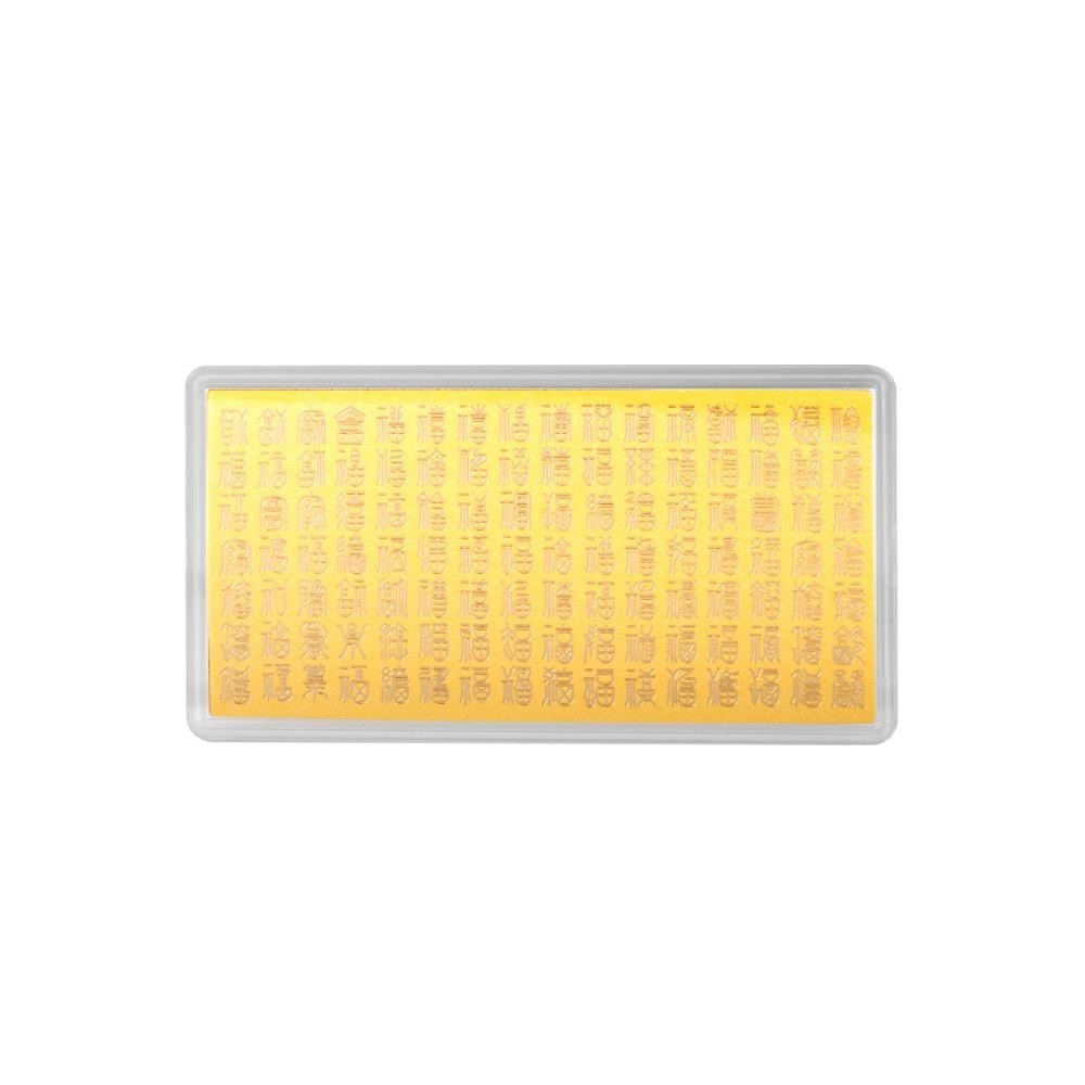 TOMEI [Online Exclusive] Wedding Series Gold Wafer 0.5G, Yellow Gold 9999
