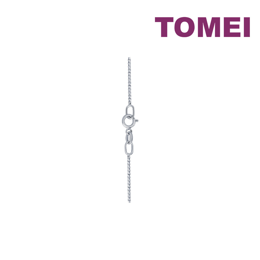 TOMEI South Sea Pearl Necklace, White Gold 750
