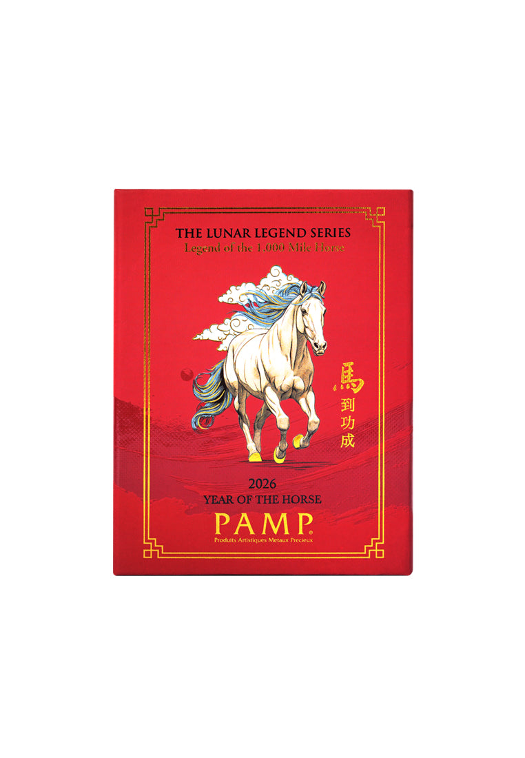 TOMEI x PAMP Suisse | The Lunar Legend Series 2026 | Legend Of The Horse 5GM | Fine Gold 9999