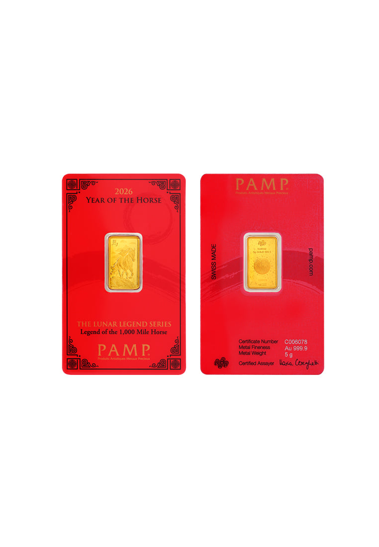 TOMEI x PAMP Suisse | The Lunar Legend Series 2026 | Legend Of The Horse 5GM | Fine Gold 9999