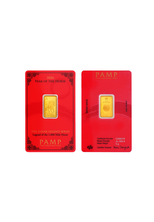 TOMEI x PAMP Suisse | The Lunar Legend Series 2026 | Legend Of The Horse 5GM | Fine Gold 9999