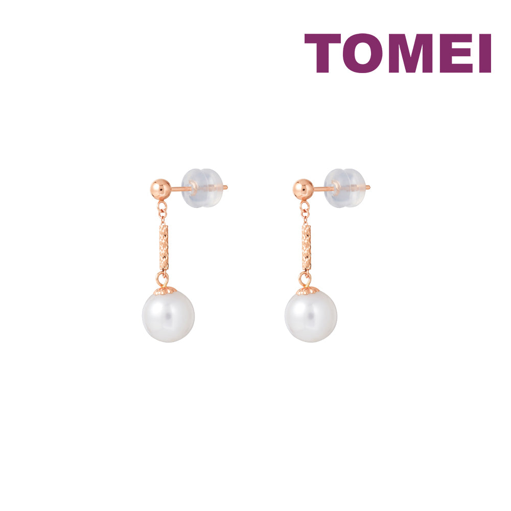 TOMEI Rouge Collection Dangling Pearl Earrings, Rose Gold 750