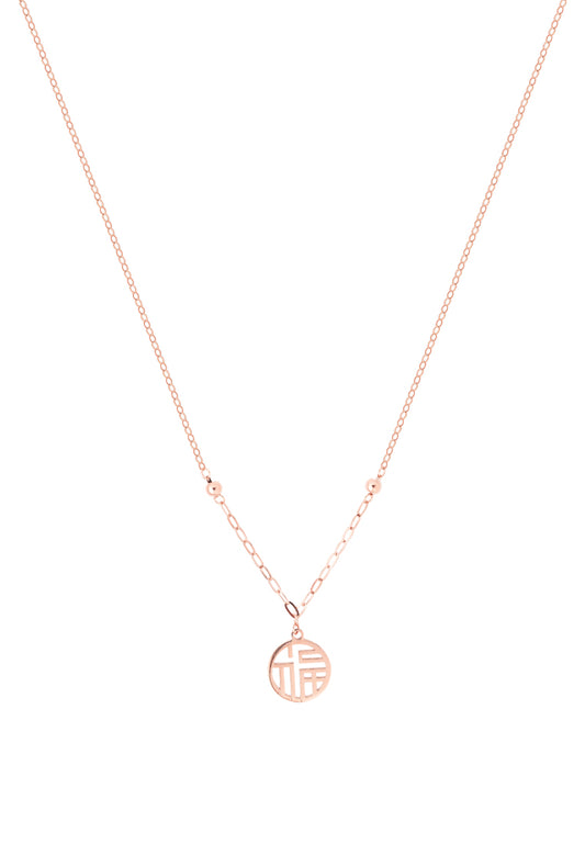 TOMEI Rouge Collection Fu In Circle Necklace, Rose Gold 750