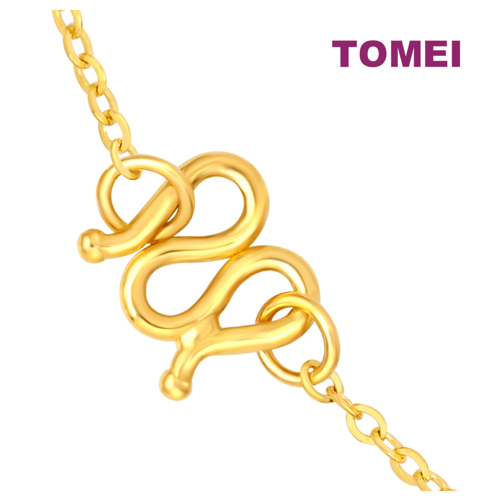 TOMEI Duo Of Devotion, Swing Necklace Yellow Gold 999 (5G)