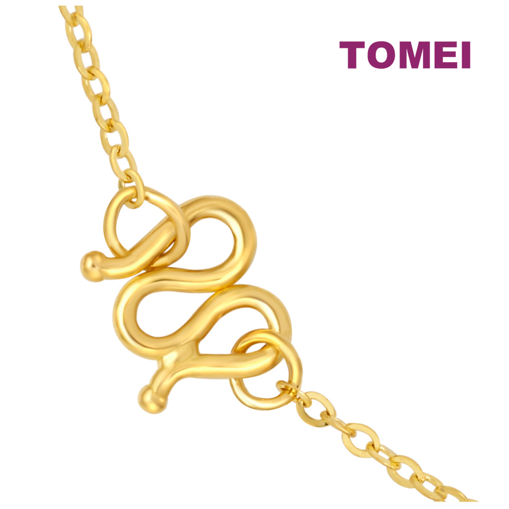 TOMEI Duo Of Devotion, Horseshoe Necklace Yellow Gold 999 (5G)