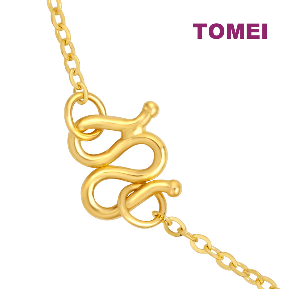 TOMEI Duo Of Devotion, Vertical Bar Necklace Yellow Gold 999 (5G)