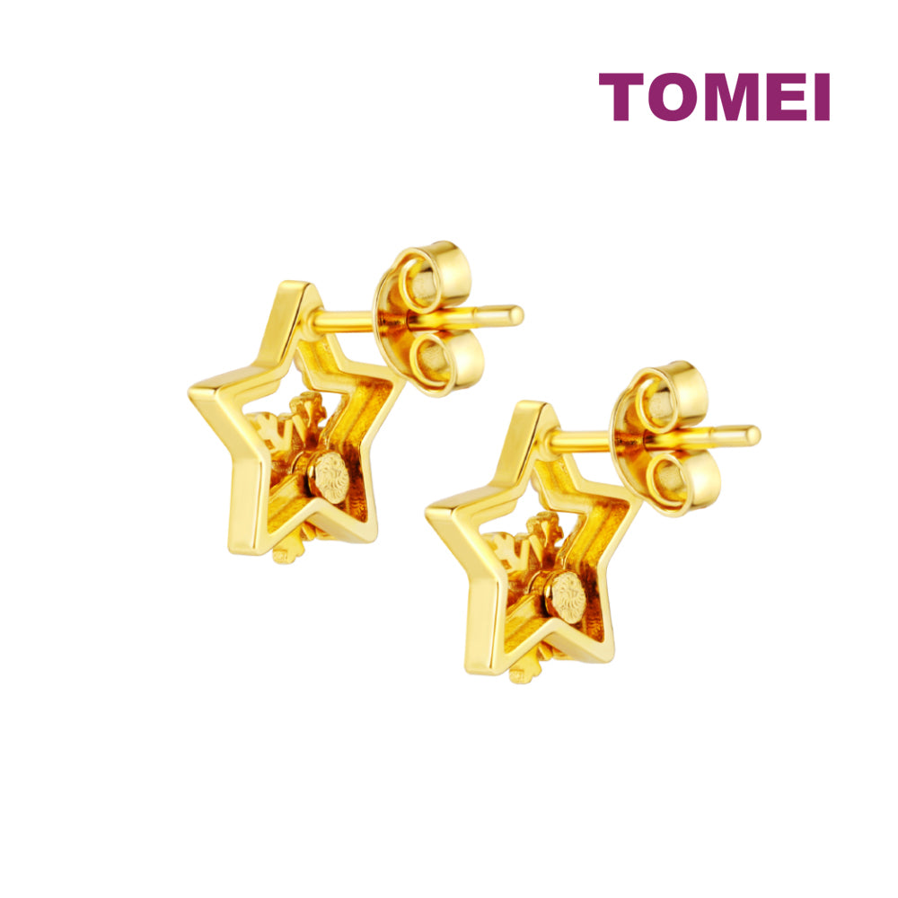 TOMEI Diamond Cut Collection Snowflake & Star Earrings, Yellow Gold 916