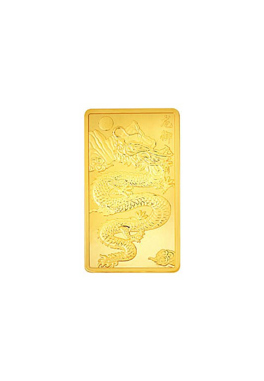 TOMEI Lunar Dragon Year Gold Bar 100G, Yellow Gold 9999