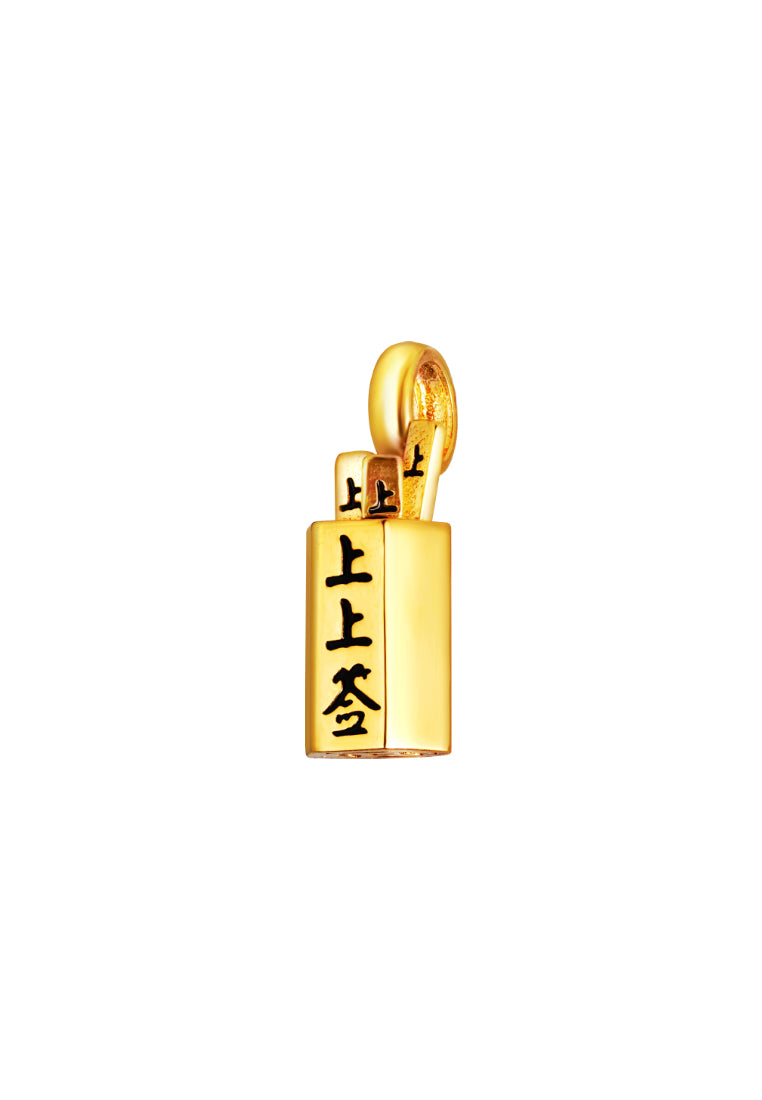 TOMEI Chomel Charm Of Good Life Note, Yellow Gold 916