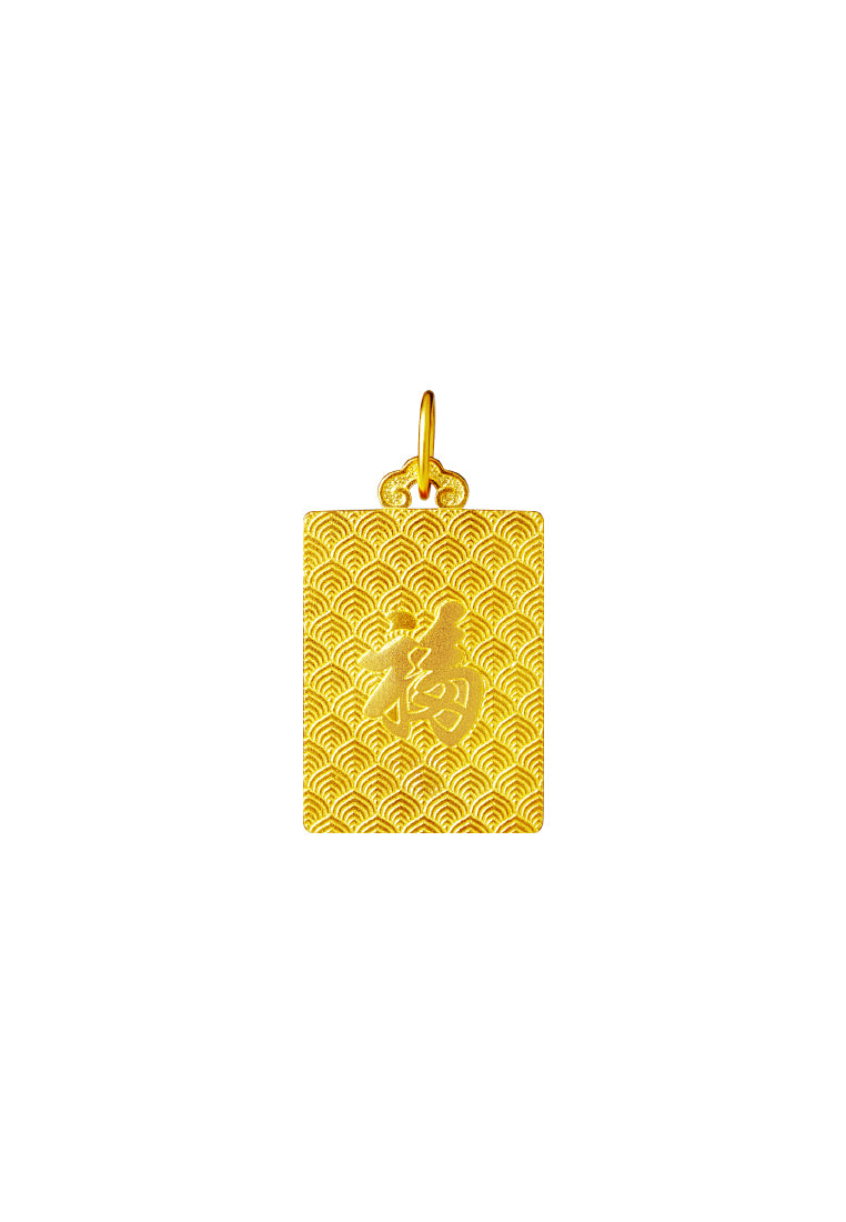 TOMEI Dragon Pendant, Yellow Gold 999