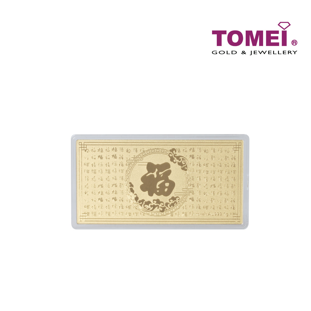 TOMEI Prosperity Gold Foil, Yellow Gold 999 (1G)