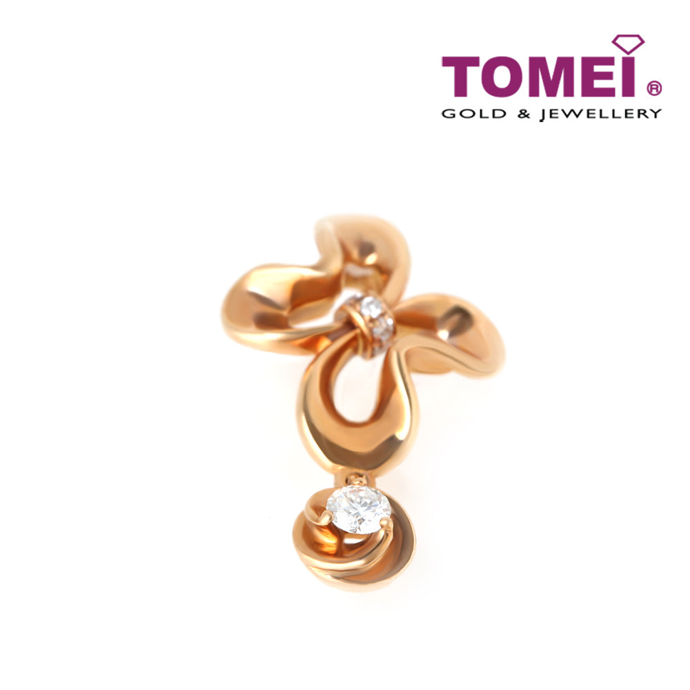 TOMEI Floriated Rutilant Pendant, Diamond Rose Gold 750 (LS-P09870)