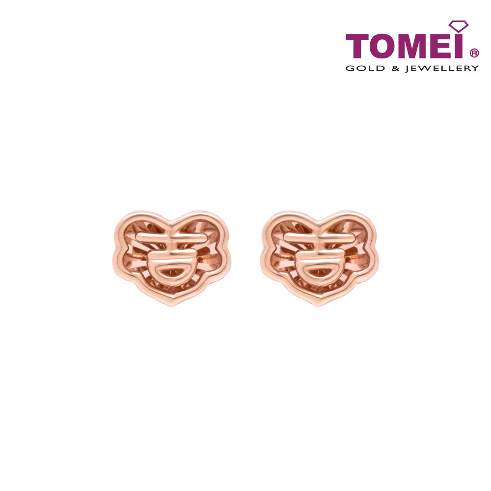 TOMEI Rouge Collection, Auspicious Cloud Earrings Rose Gold 750