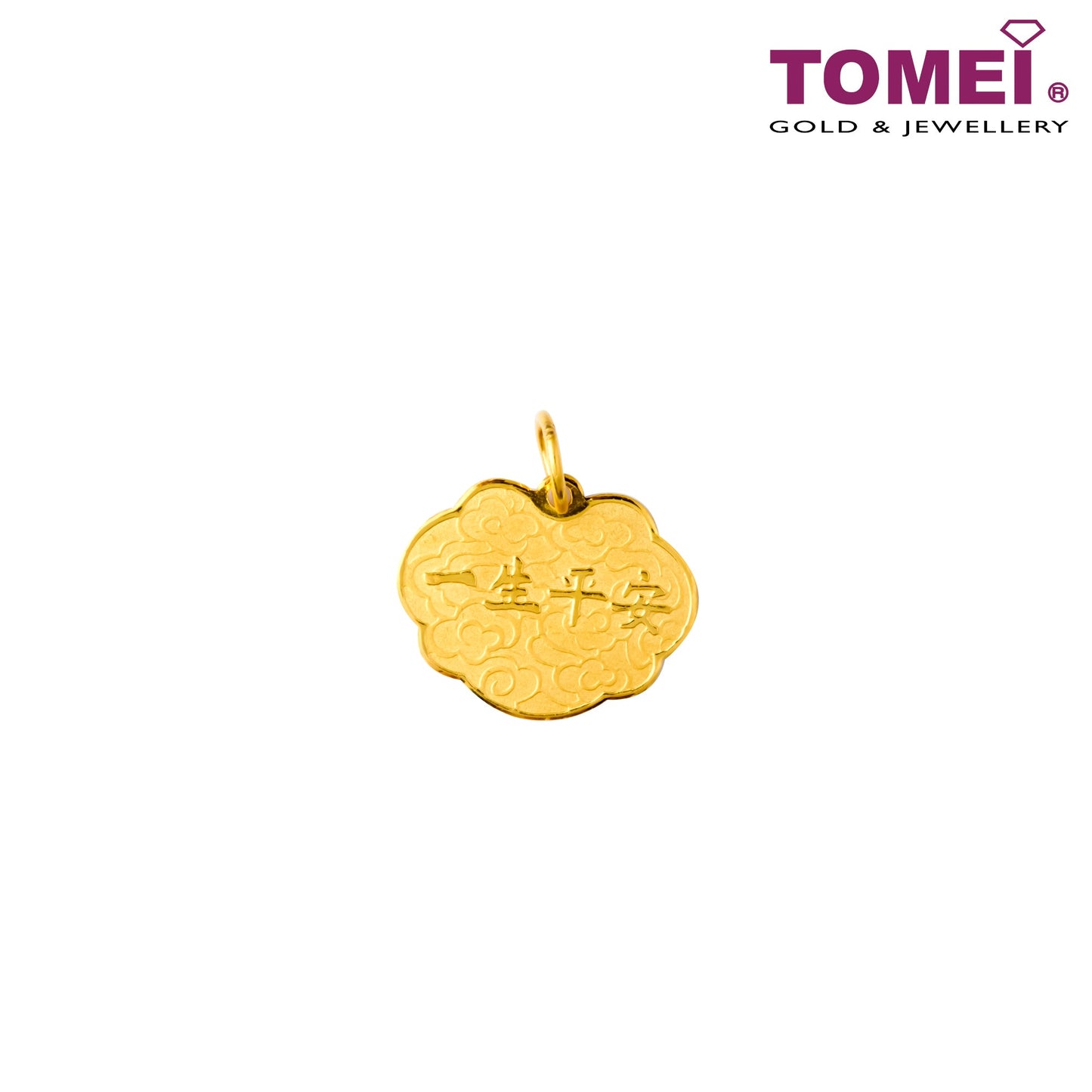 Peaceful Life Amulet Pendant, Tomei Yellow Gold 916 (22K)