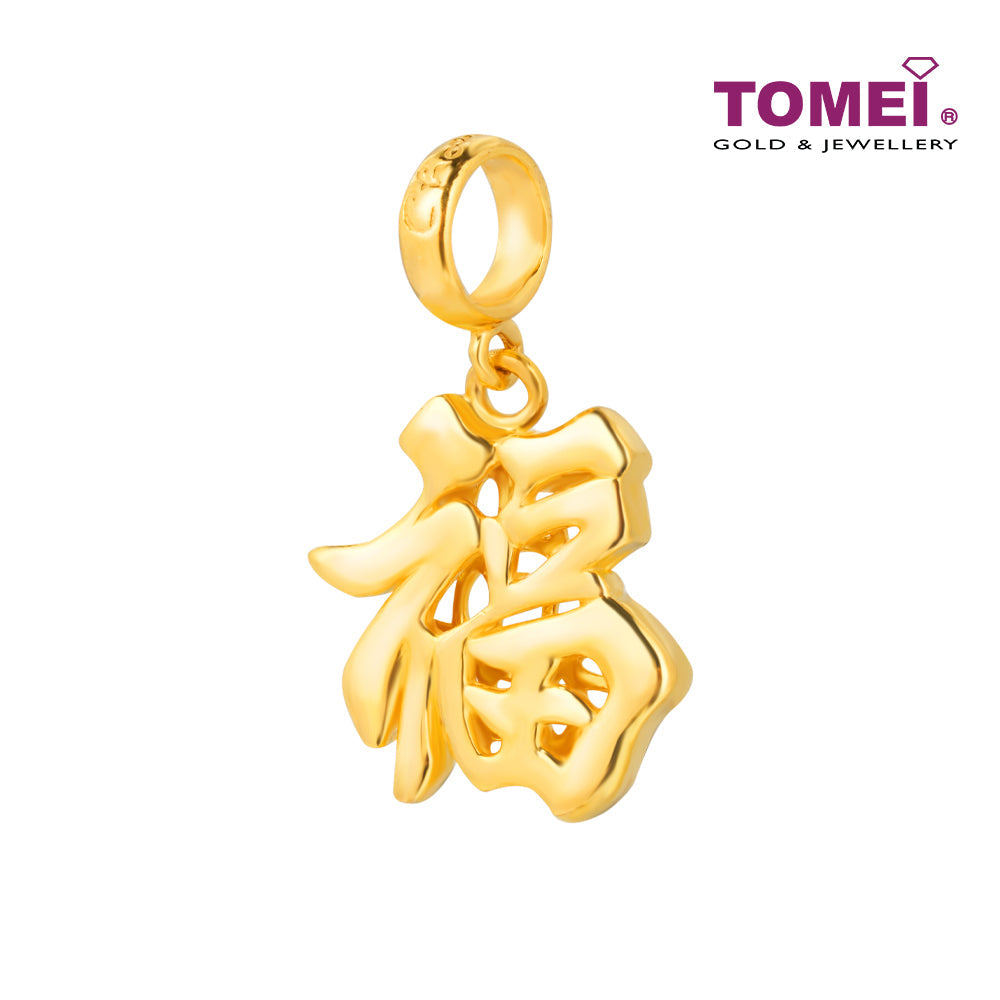 TOMEI  Dangling Charm Of Fu, Yellow Gold 916