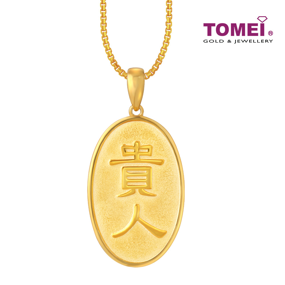 TOMEI Pendant Of Harmony & Peace, Yellow Gold 916